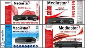 فایل فلش mediastar